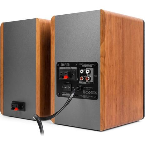 Edifier Αυτοενισχυόμενα Ηχεία 2 Δρόμων R1280T 42W (Ζεύγος) Καφέ